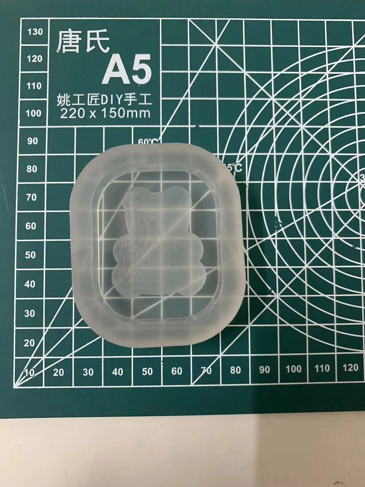 Фоторамка милая Прямоугольная с блестящим песком