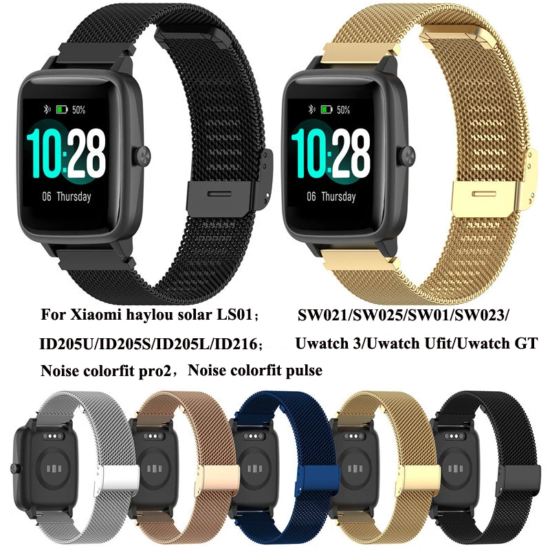 Браслет из нержавеющей стали для haylou solar LS01/ID205L/ID216/ SW021/Uwatch 3/GT/Ufit/Sound colorfit pro2/pulse 19 мм
