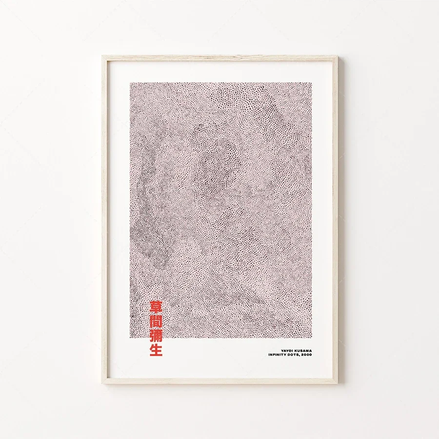 Yayoi Kusama Exhibition Digital Download Poster Print Art Printable