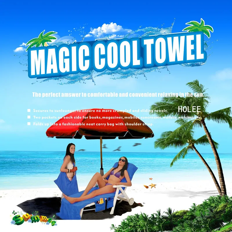 

Beach Chair Cover with Side Pockets,Microfiber Chaise Lounge Chair Towel Cover for Sun Lounger Pool Sunbathing Garden Beach
