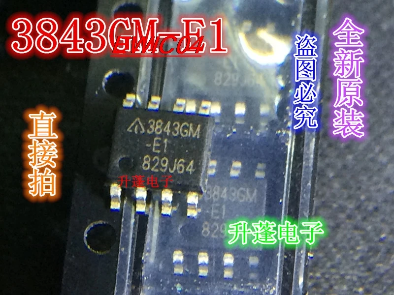 10 шт. оригинальная фотовспышка 3843GM-E1 SOP8