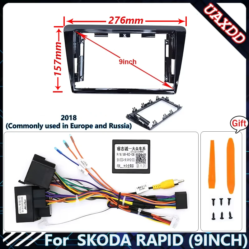 Для 2013-2018 Skoda Rapid Spaceback 9-дюймовая автомобильная рамка, лицевой адаптер, Android-радио, приборная панель, навигационный CD-декодер, canbus