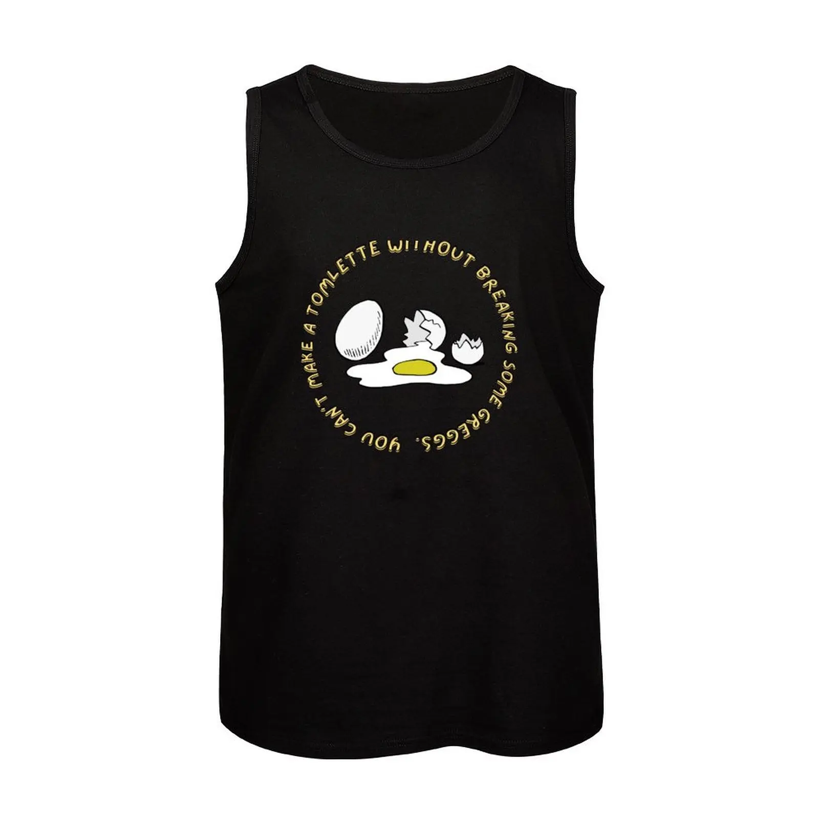 Вы не можете сделать томарте без разрывающих деяких греггов майка спортивная