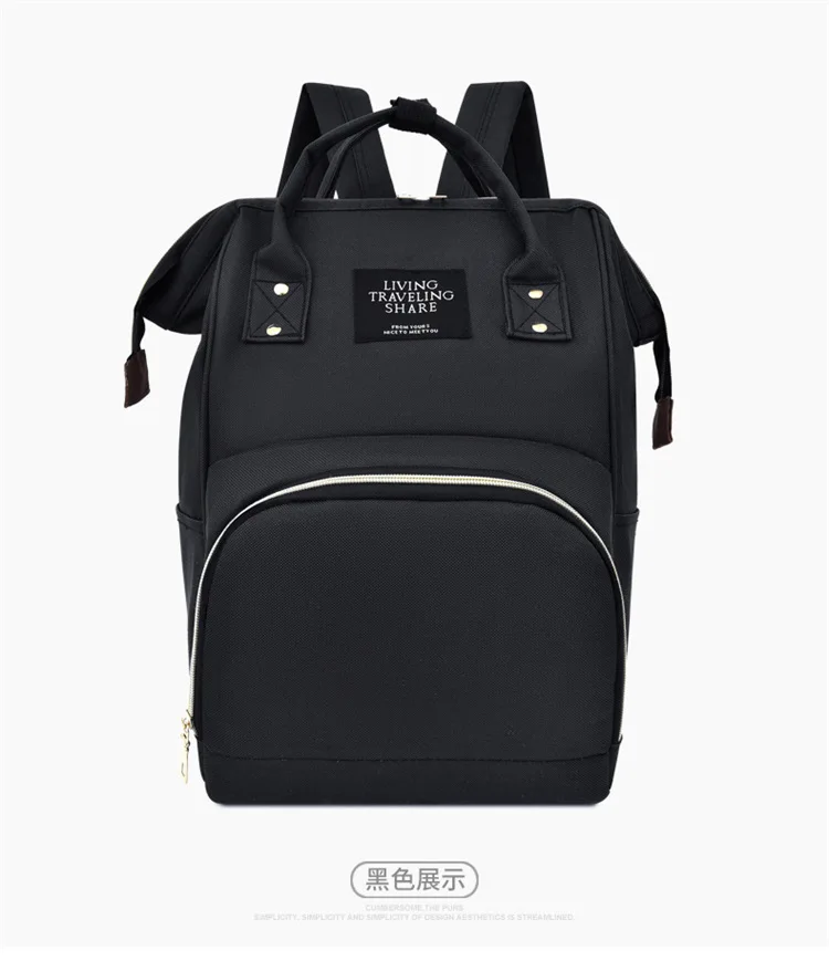 

Корейская сумка для мам, сумка для подгузников большой емкости, дорожный рюкзак для подгузников, сумка для ухода за ребенком, женская модная сумка