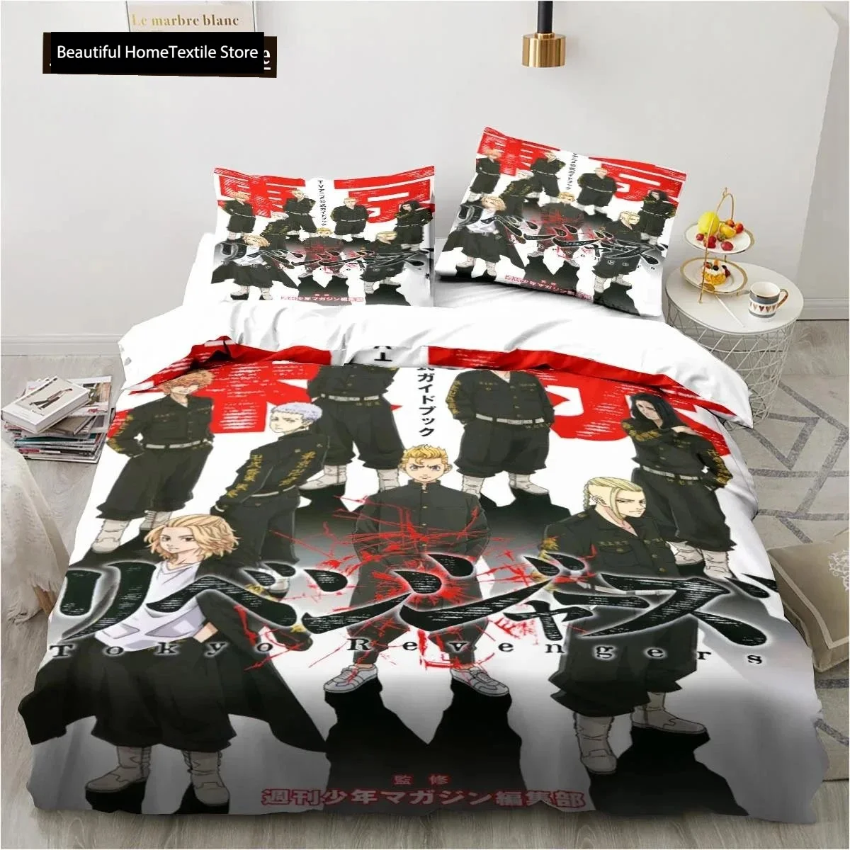 Anime Tokyo Revengers Ryuguuji Ken Sano Manjiro Duvet Cover Cartoon Bedding Sets Bed Set Quilt Comforter Covers Home Textiles