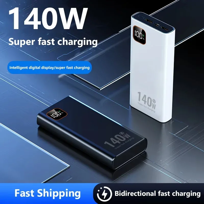 Фото Портативное зарядное устройство Xiaomi 140W 500000 мАч с ультра-высокой емкостью, супербыстрой зарядкой, сертификацией CCC, для iPhone и Samsung, новинка 2026 года №3