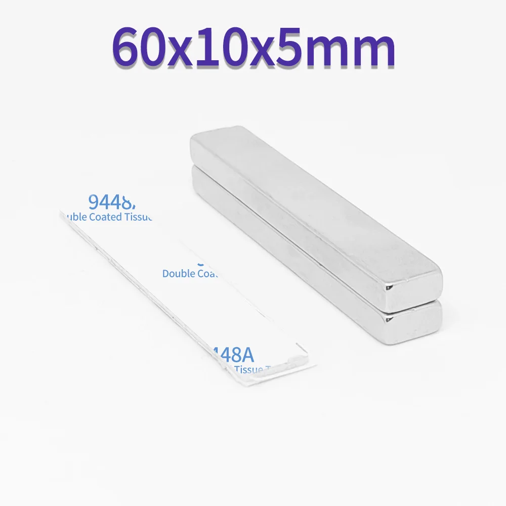 Неодимовые магниты 60x10x5 мм с самоклеем набор из 2/5/10/15/20 штук