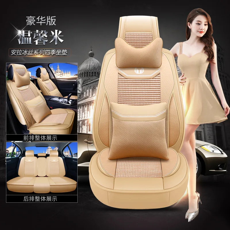

Car Seat Covers for Toyota Rav4 Rav 4 Hybrid 2020