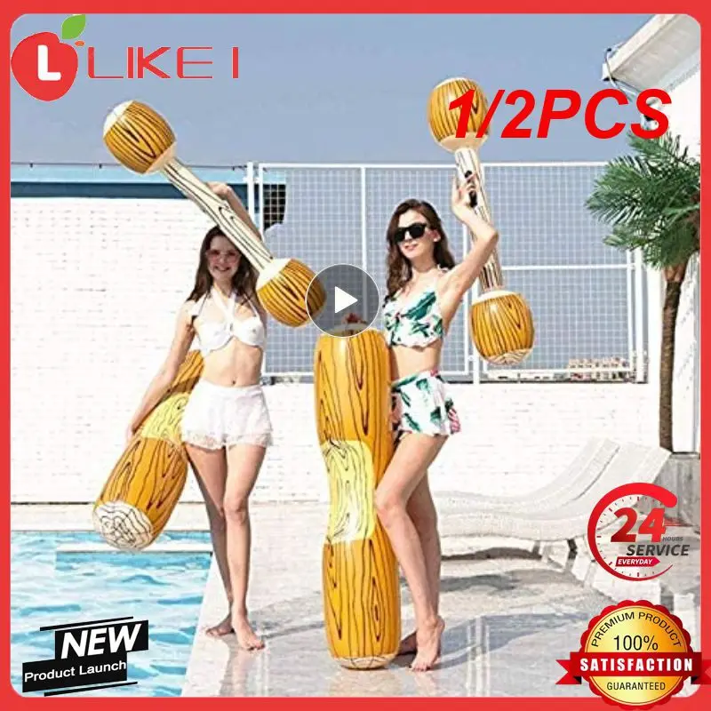 

1/2 шт., многофункциональные надувные плавательные кольца