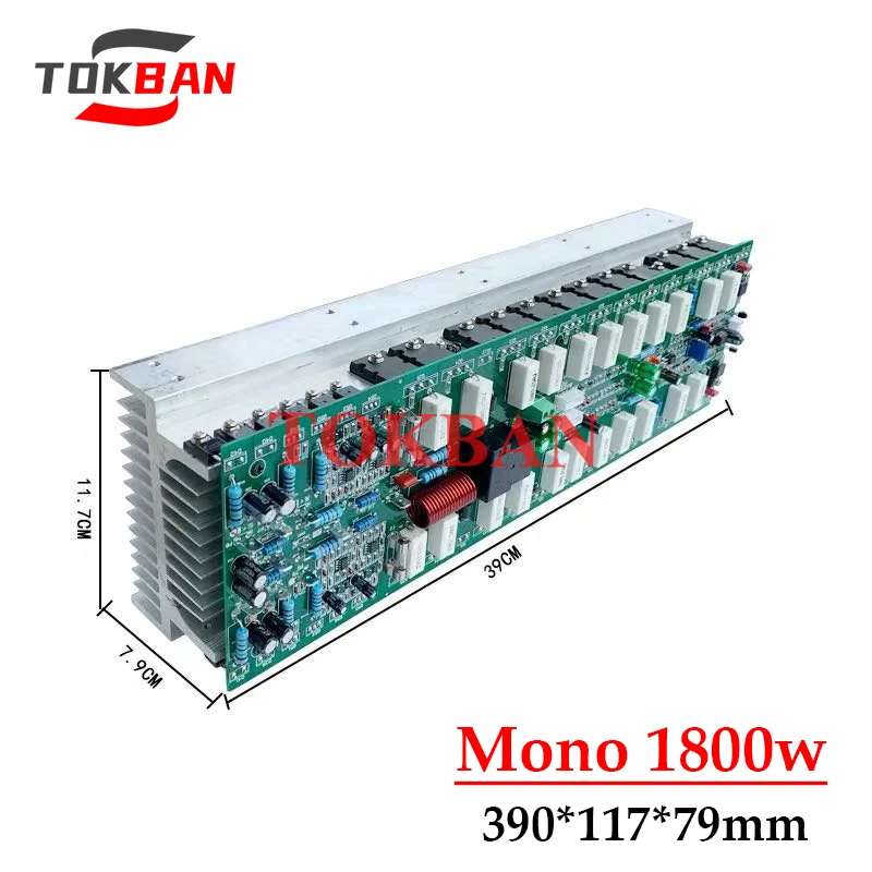 Моно-усилитель Tokban V20 1800 Вт чистый звук высокая мощность и напряжение полевой