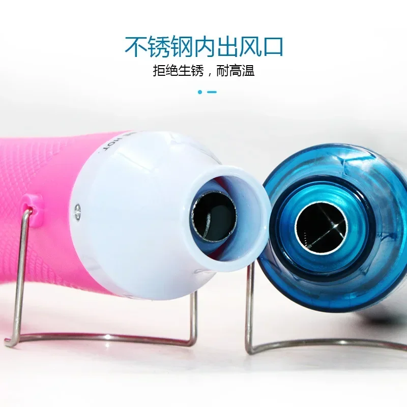 220 В DIY с использованием тепловой пушки электрический электроинструмент