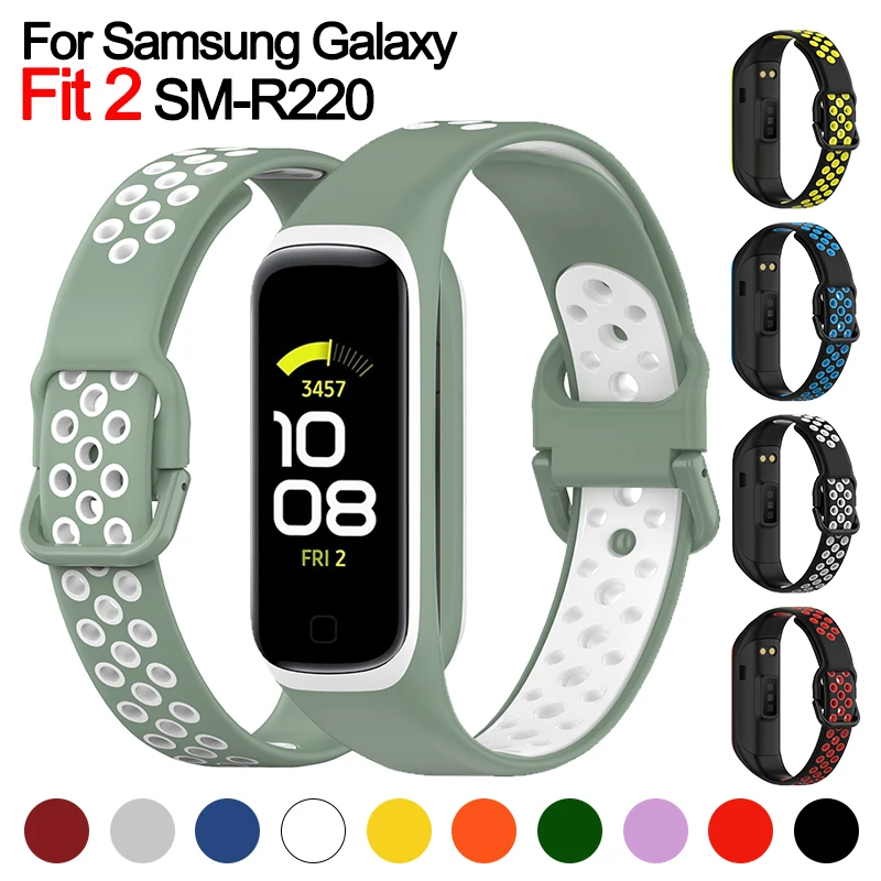 Сменный Браслет для Samsung Galaxy Fit 2 SM-R220 ремешок для часов Силиконовый браслет для Samsung Galaxy Fit2 ремешок для умных часов 