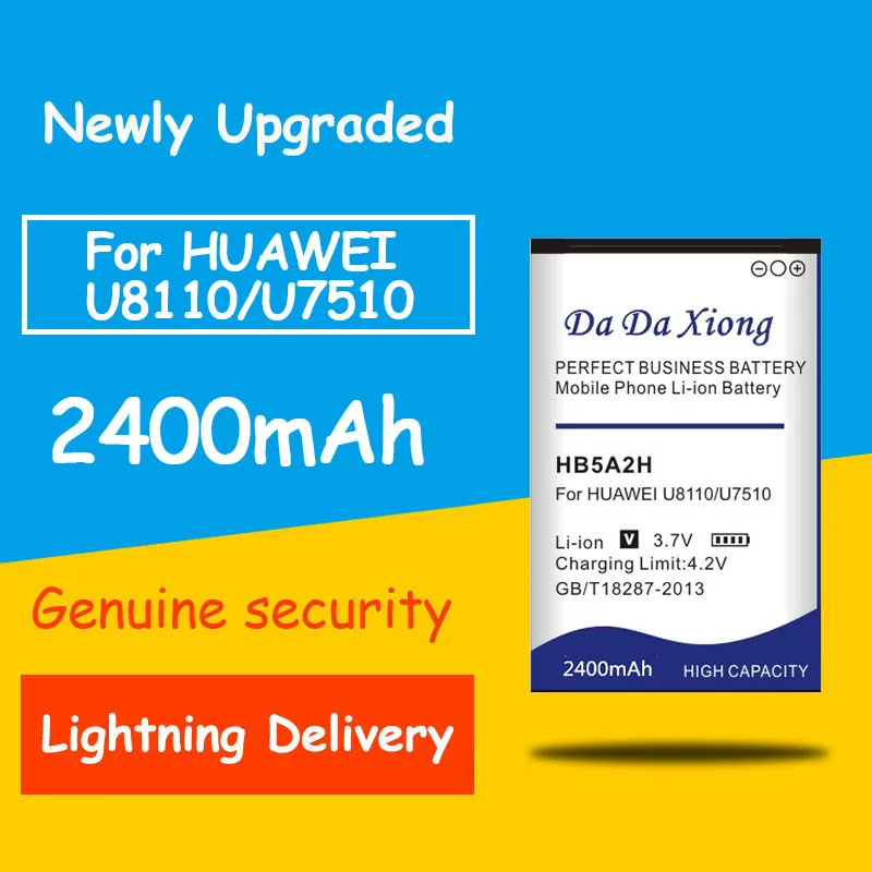 

Аккумулятор HB5A2H на 2400 мА · ч для Huawei U8110 C8100 C5730 U8500 C5070 C8000 U7510 T550 T552 U7519 M228 M750 E5220/S/W