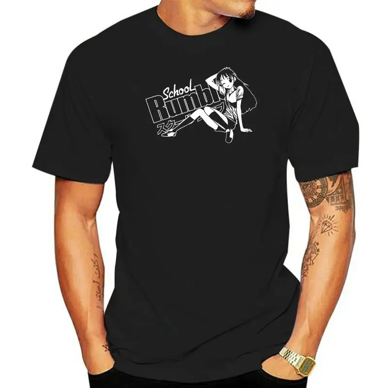 

School Rumble Tenma Tsukamoto T-shirt Anime Manga Tee
