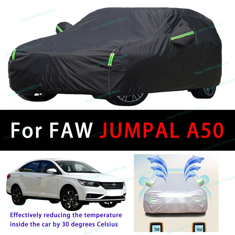 Защита от солнца и царапин для FAW JUMPAL A50