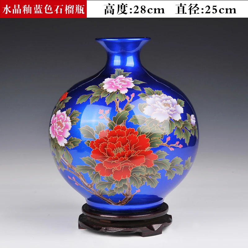 

Jingdezhen Ceramics Vase Flower Arrangement Modern Chinese Style Furnishings Living Room TV Cabinet Decoration Crafts Porcelain