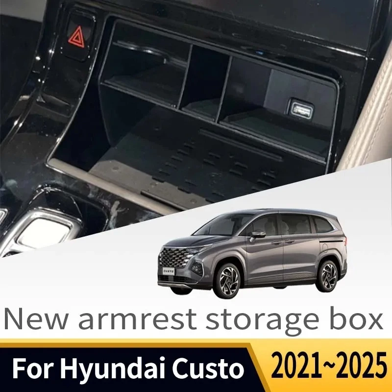 

Подходит для Hyundai Custo Hyundai Custin KU 2021 ~ 2025 автомобильный подлокотник с центральным управлением, ящик для хранения, многофункциональные автомобильные аксессуары