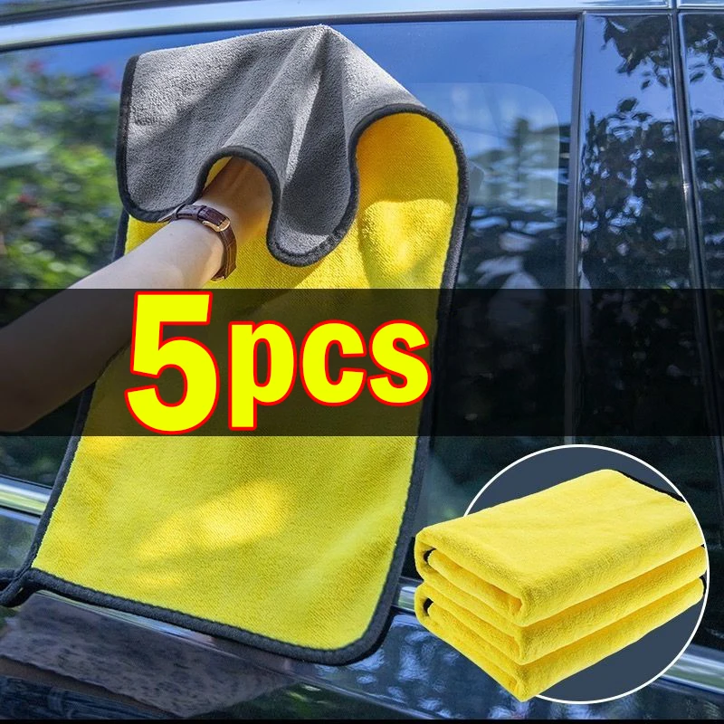 Car Microfiber Wash Towel Microfiber Cleaning Cloth Car Wash