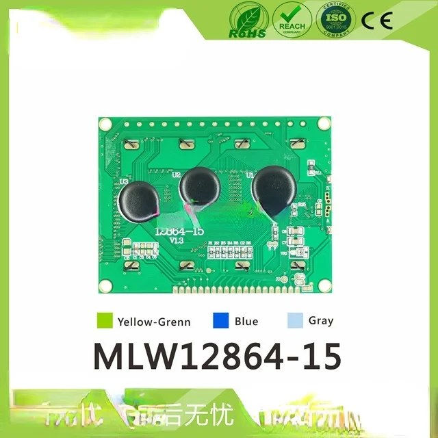 Пользовательский ST7920 LCD 128X64 с китайской символьной библиотеки модуль 12864