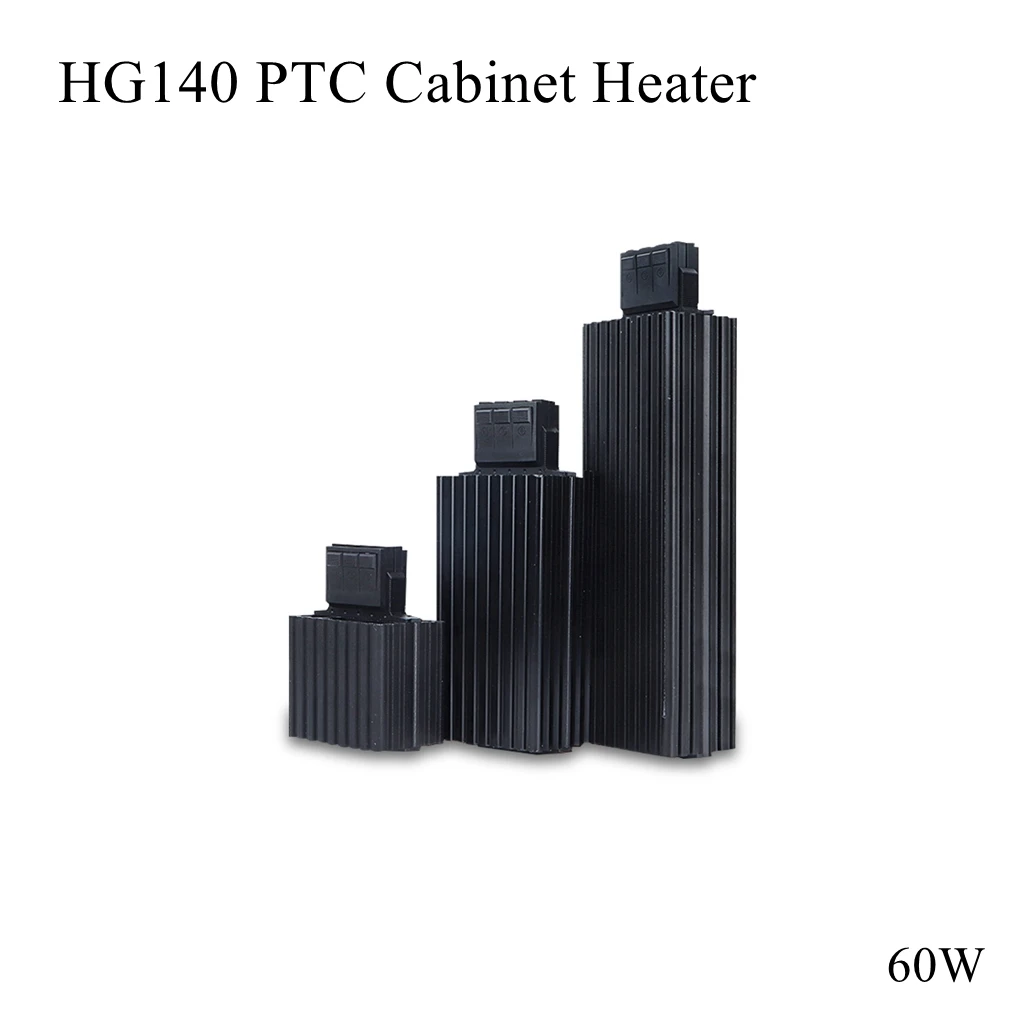 

60W HG140 Aluminum Alloy PTC Electric Heater Industrial Cabinet Air Heating Element Thermostat Dehumidifier Controller Din Rail