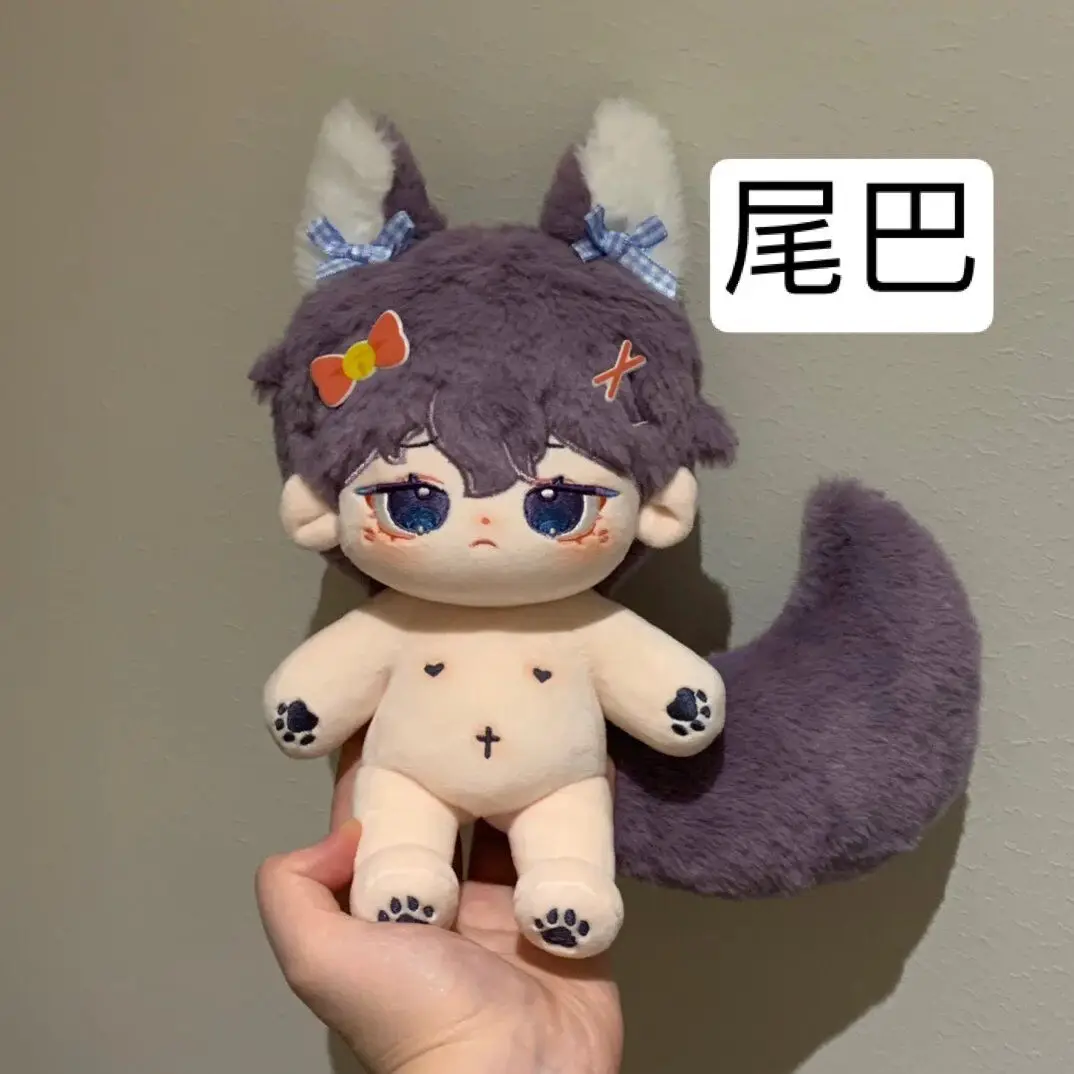 

20cm Kawaii Aggrieved Puppy Cosplay Cute Plush Stuffed Doll Body Cartoon Plushie Pillow Fans Xmas Birthday Gifts