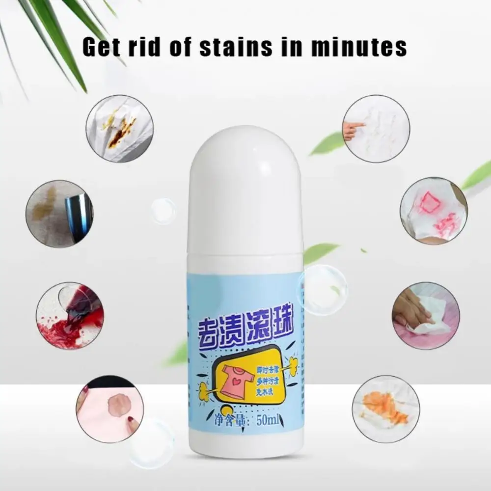 

Stain Remover-Rolling Bead, 50ML Removal Emergency Stain Portable No-wash For Clothes Cleaner Stain Remover Dropshopping
