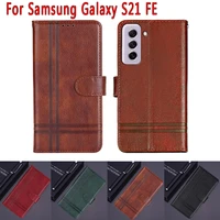 coque cover for samsung galaxy s21 fe case magnetic card flip leather wallet phone book on for samsung s21 fe %d1%87%d0%b5%d1%85%d0%be%d0%bb%d0%bd%d0%b0 funda bag