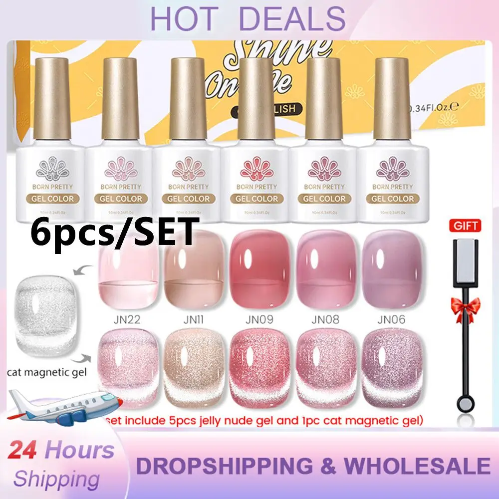 

6 шт./набор, Гель-лак для ногтей