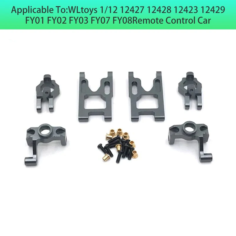 Wltoys-пульт управления пульт фурнитура аксессуары 12423 12427 12428