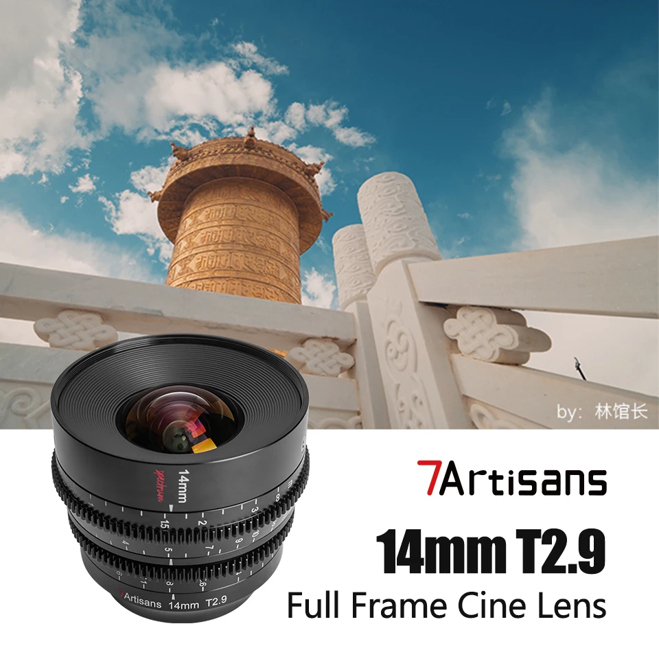 Полнокадровый 14 мм T2.9 APSH Prime Cine объектив для камеры Sony E Nikon Z Canon RF Sigma L Mount