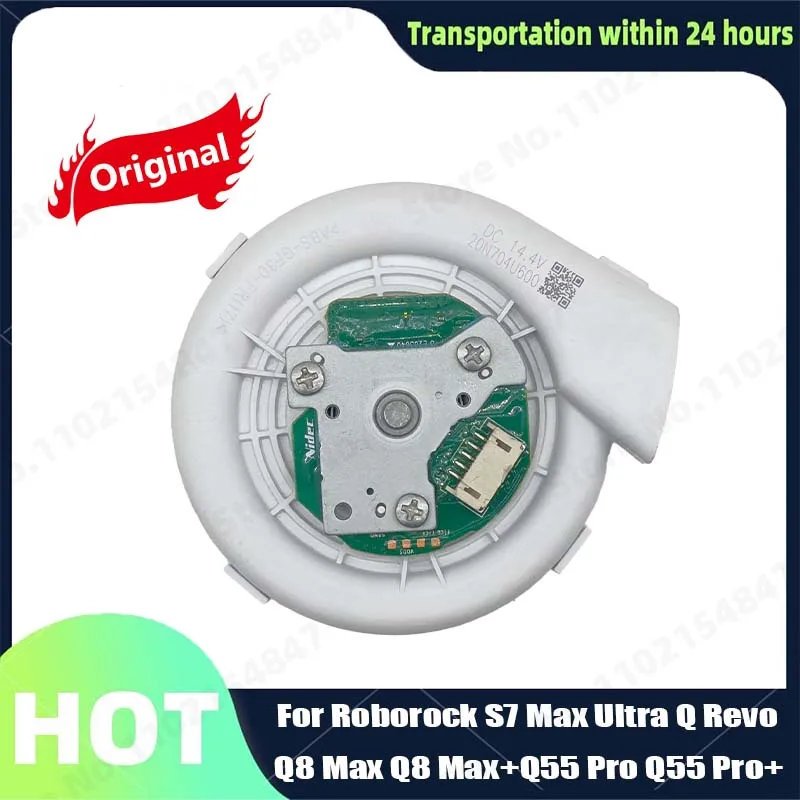 Оригинальный Roborock S7 Max Ultra Q Revo Q8 Max+ Q55 Pro Pro+ Topaz SC-Fan 5400Pa 20N704U600