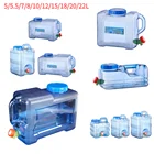 7,51015 л вместительное уличное ведро для воды портативный водительский резервуар для воды контейнер ведро для воды с краном для кемпинга туризма