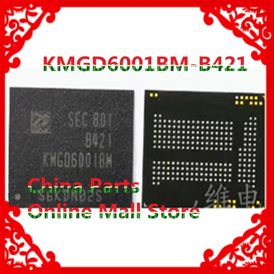 KMGD6001BM-B421 EMCP32 + 4 eMMC LPDDR3 32 ГБ NAND флэш-памяти IC чип BGA221 припаянные шариковые контакты