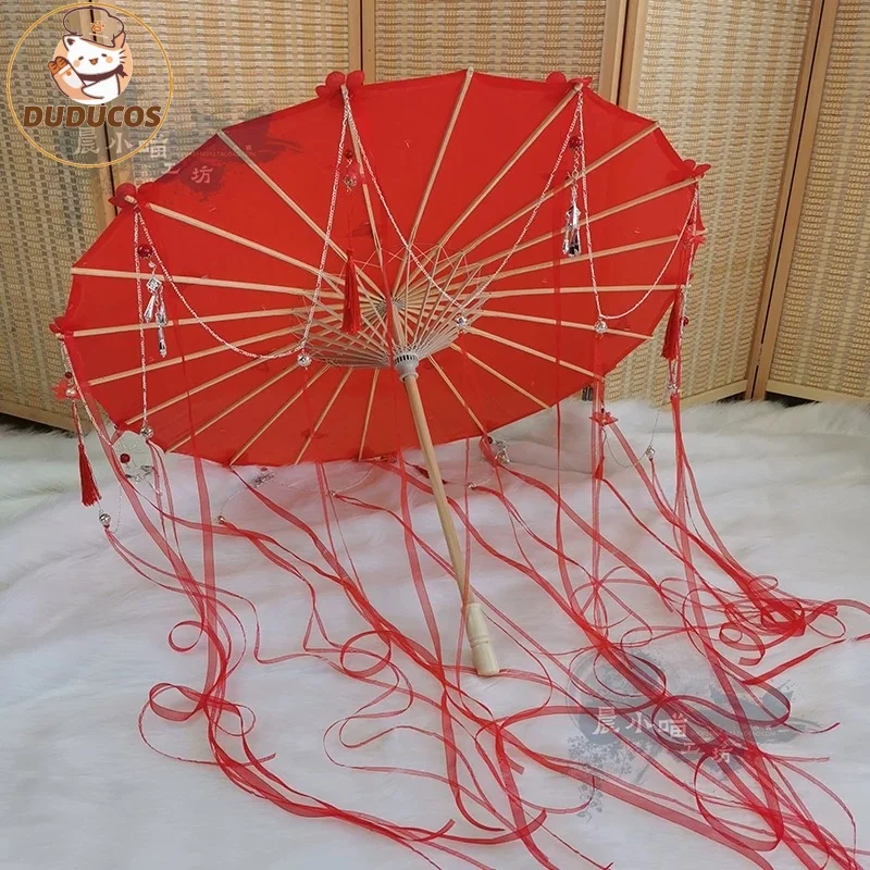 Реквизит для косплея Hua Cheng Umbrella