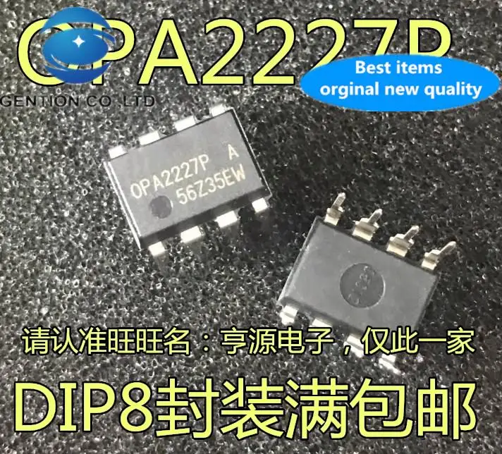 

10pcs 100% orginal new OPA2227P OPA2227PA OPA2227 Dual op amp IC DIP-8