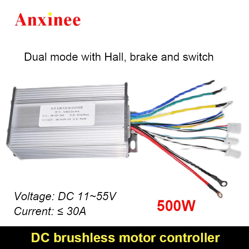 

DC 12 В 24 В 36 В 48 В 30 А 3-фазный бесщеточный регулятор скорости двигателя для водяного насоса Масляный насос Вентилятор воздушного насоса BLDC Драйвер без зала
