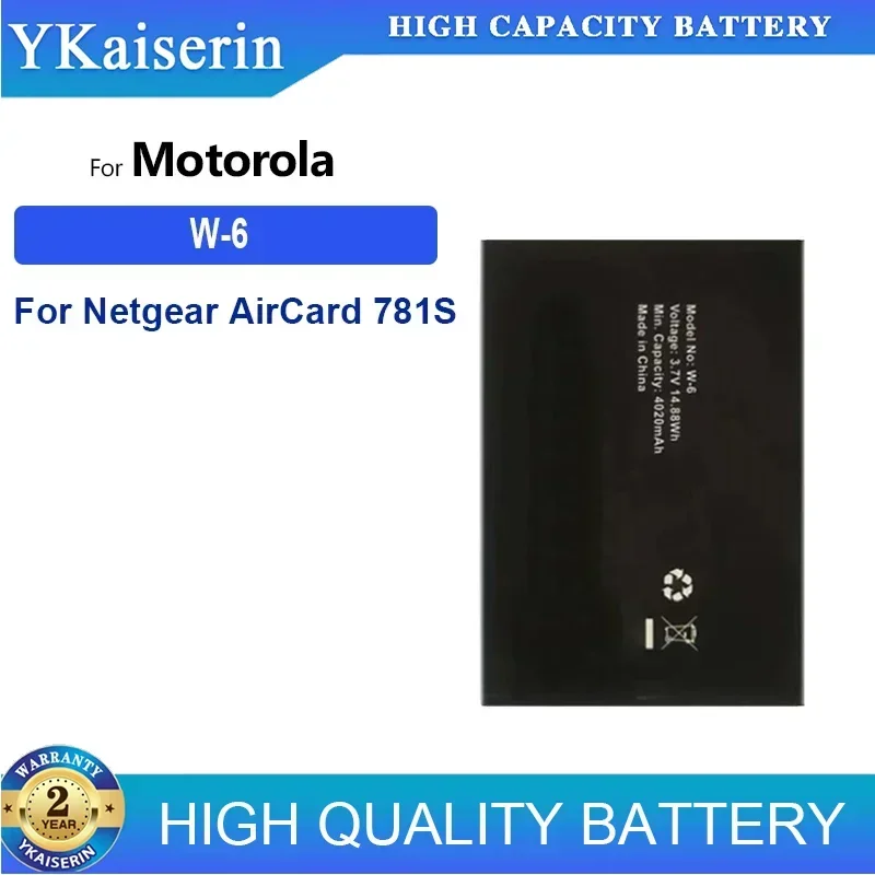 Сменный аккумулятор W-6 емкостью 4020 мАч для Netflix AirCard 781S