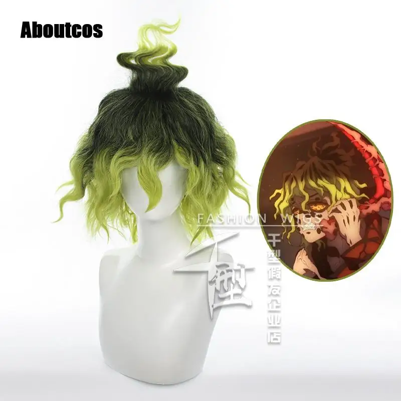 Парик для косплея истребителя демонов Gyuutarou черные зеленые волосы клоун Мужской