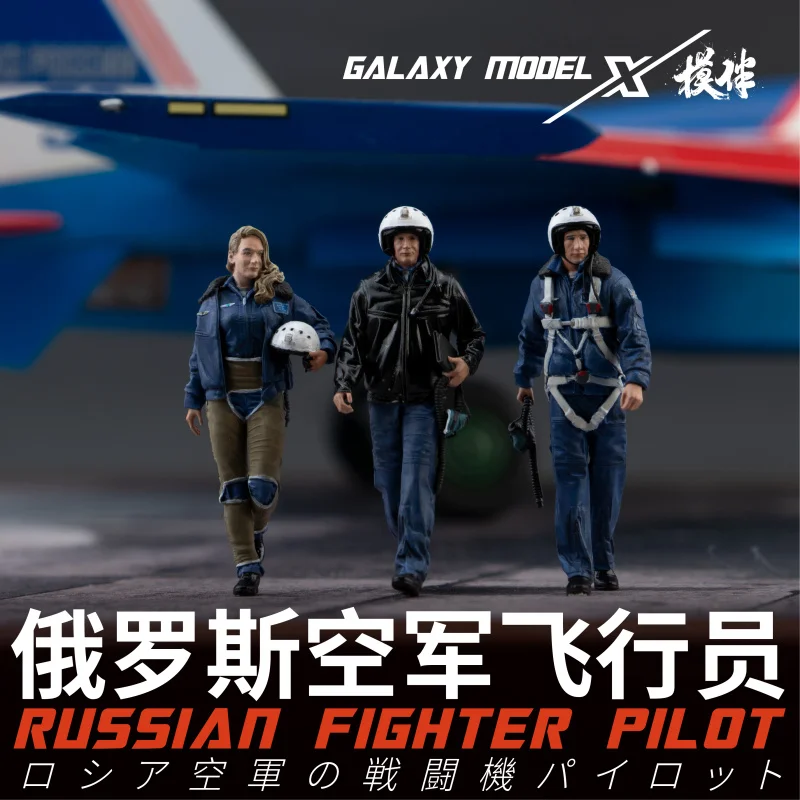 Galaxy Russian Fighter Pilot Фигурка из смолы Su-27 Su-30 Su-35 Mig-29 Mig-31 Сцены DIY Неокрашенный комплект