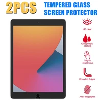 2pcs tempered glass for apple ipad 2019 7th generation 10 2 inch tablet screen protector cover full coverage screen for ipad 7th