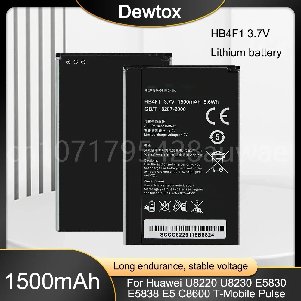 HB4F1 1500mah Phone Battery for Huawei U8220 U8230 E5830 E5838 E5 C8600 T-mobile Pulse E585 Ascend M860 X5 U8800 C8800