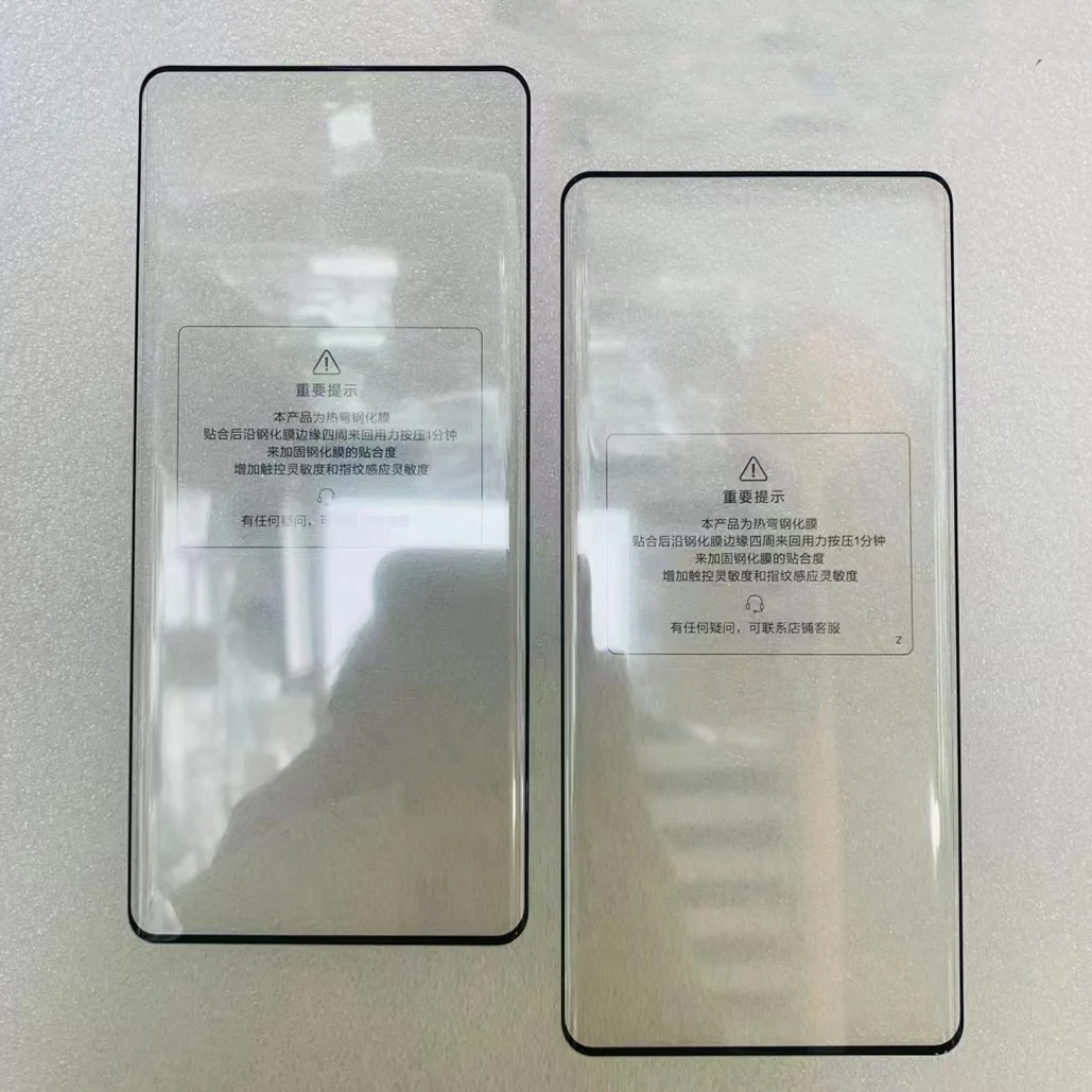 Защитное стекло закаленное для Motorola Edge 40 Pro 30 Fusion Ultra