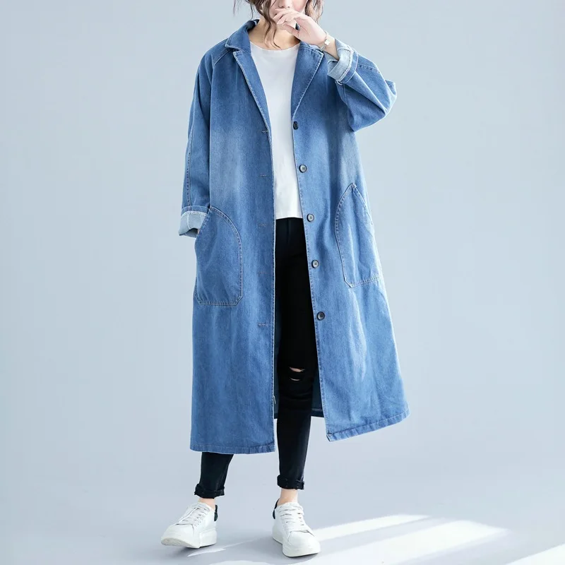 

Womens Fashion Loose Oversized Long Denim Jacket Boyfriend Style Jeans Cardigan Coat
