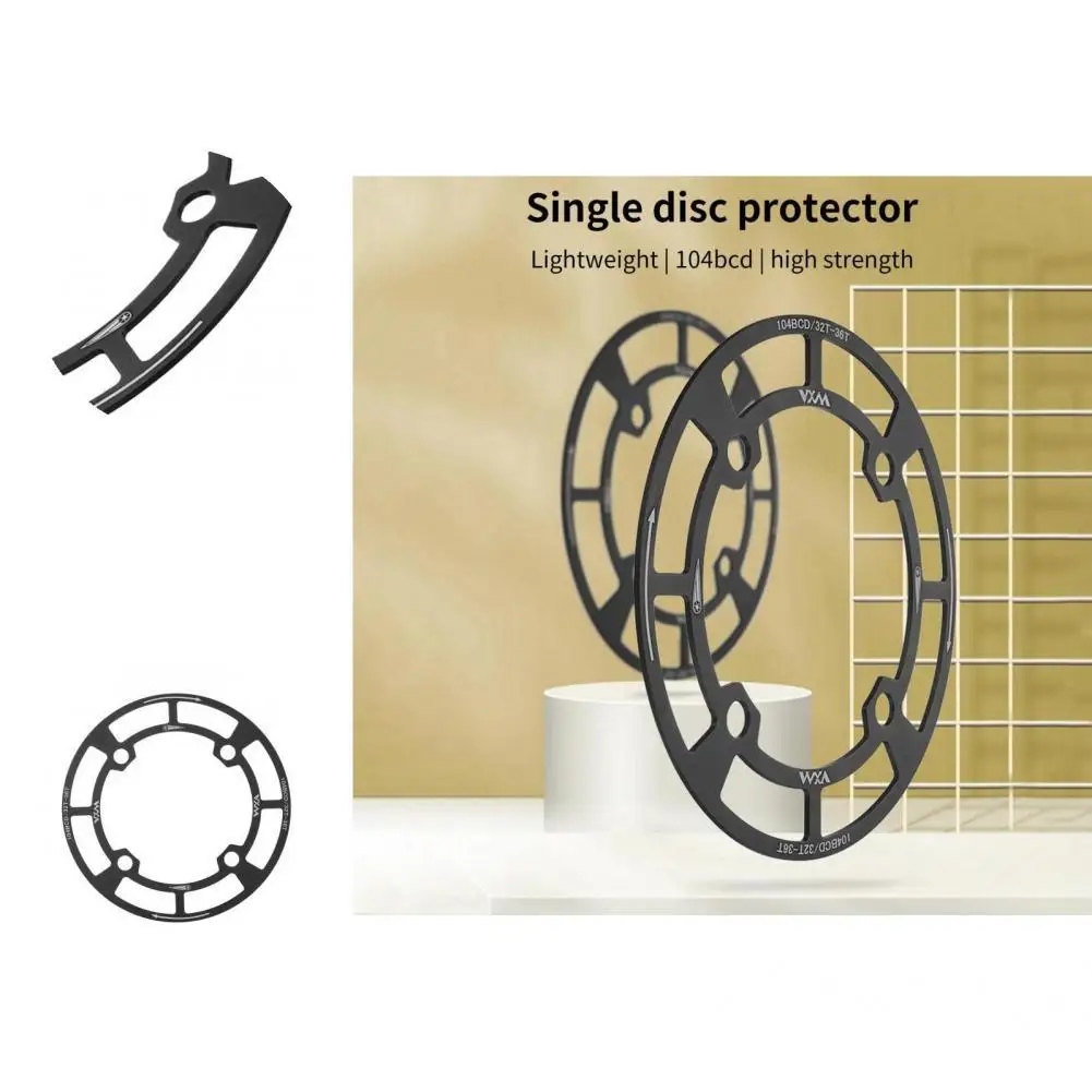 

Протектор из алюминиевого сплава для кривошипа Strong для горного велосипеда
