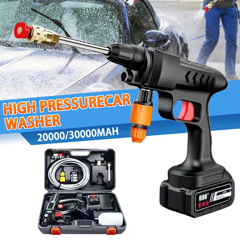 20000/30000mAh Car Wash High Pressure Washer Home Garden Cleaning Washing Machine Water Gun 60Bar Car Accessory Cleaner for Auto