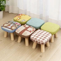 portable nordic foot stool minimalist bedroom creative living room coffee table stool children meubles de salon household items