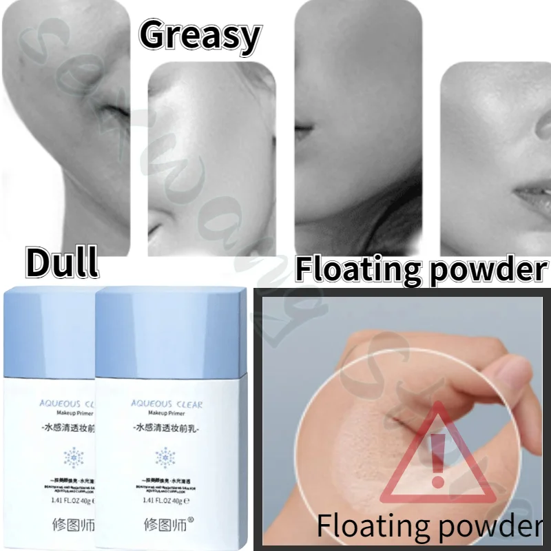 Увлажняющий легкий лосьон для макияжа лица контроль жирности увлажняющий