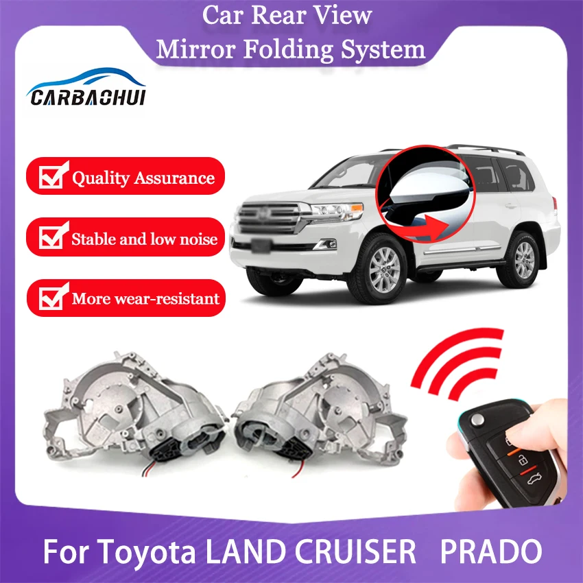 

Intelligent Automatic Car Rearview Mirror Folding System Rear View Auto Side Mirrors Folding For Toyota LAND CRUISER PRADO
