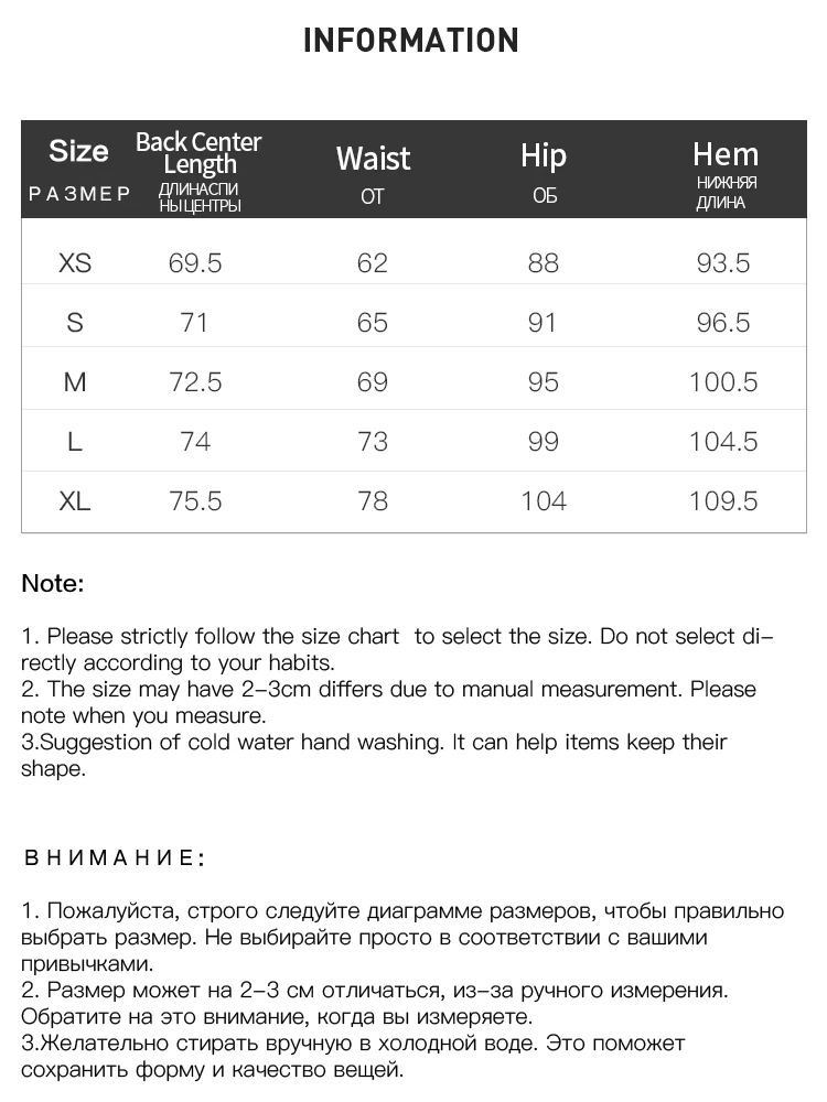 Женская шерстяная утепленная юбка FSLE с асимметричным разрезом