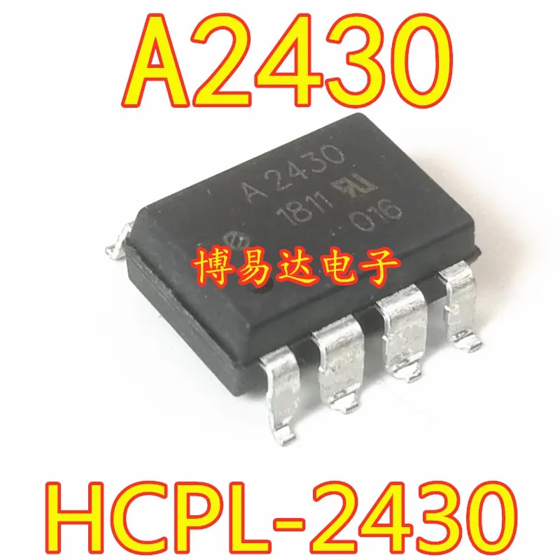 

20 шт./партия, фотообои A2430